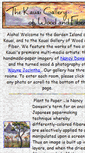 Mobile Screenshot of kauai-woodandpaper.com